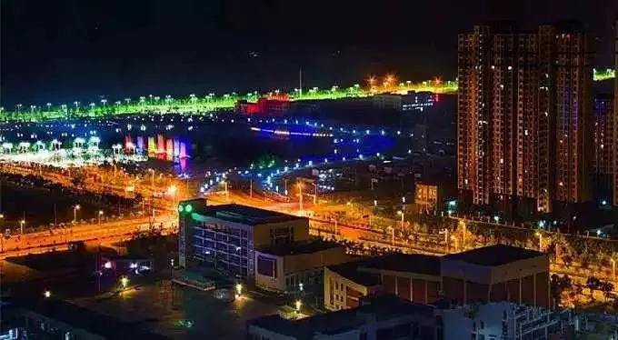 安徽省芜湖市无为县教育局