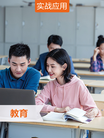 信创云机房好搭档，噢易云信创多媒体教学软件！