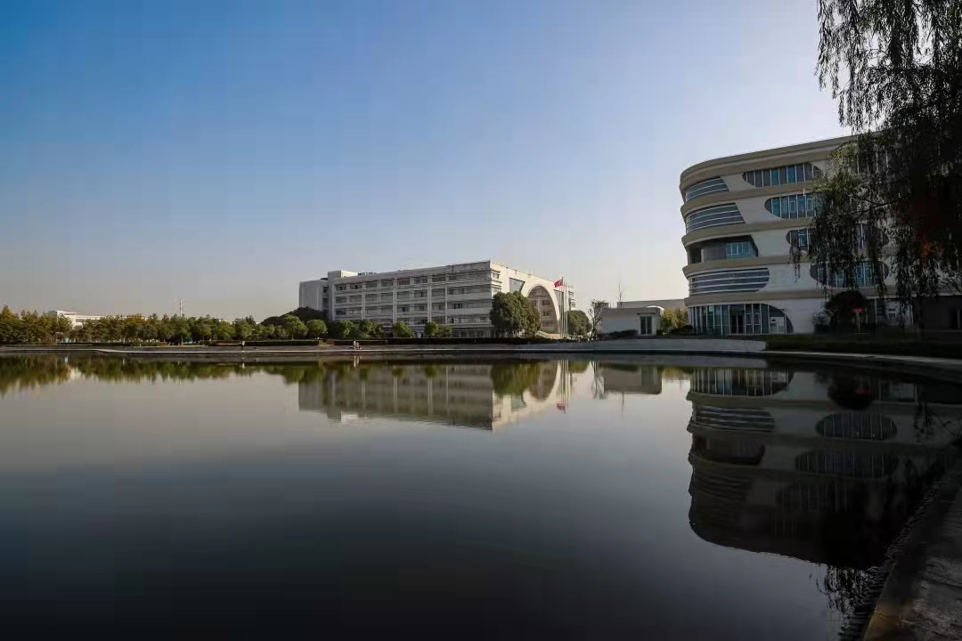 上海对外经贸大学