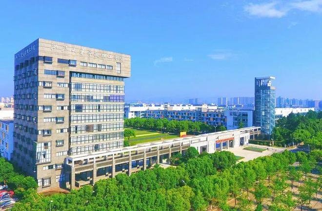 浙大宁波理工学院