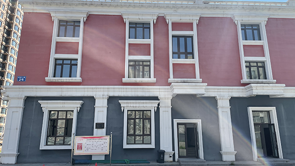 哈尔滨市交通局