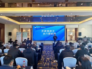 噢易云亮相SmartX 2025合作伙伴大会·华中区域，云桌面存储新方案备受关注