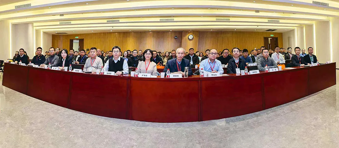 2025年AI赋能计算机实验教学创新发展研讨会在西安圆满举行